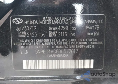 2013 Hyundai Sonata Limited из США, поврежденный, VIN 5NPEC4AC8DH572617
